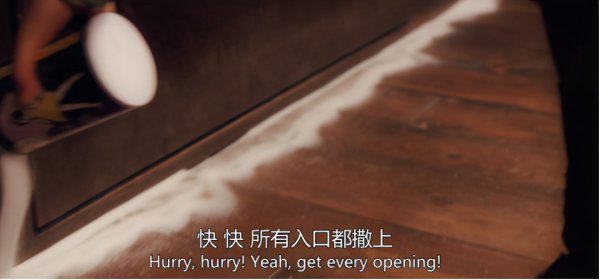 撒盐辟邪需要注意什么讲究