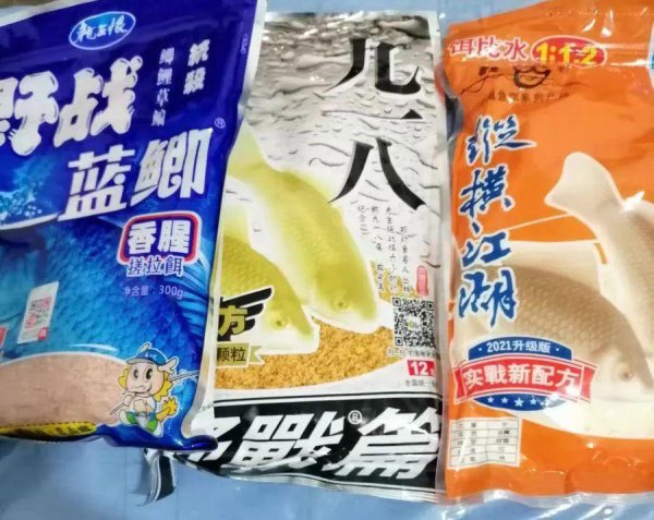 现在钓鱼用什么饵料好