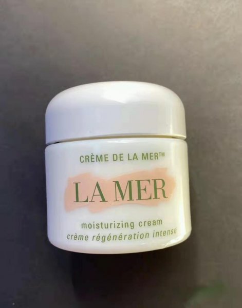 赫莲娜和海蓝之谜档次