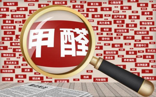 装修好了全部关窗户和门可以吗