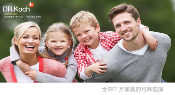 孕妇护肤品排行推荐品牌