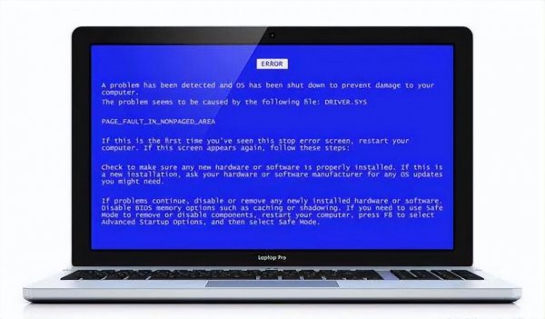 win7电脑蓝屏怎么重装系统