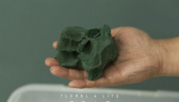 花束下面的花泥要不要扔