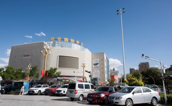 格尔木属于哪个省