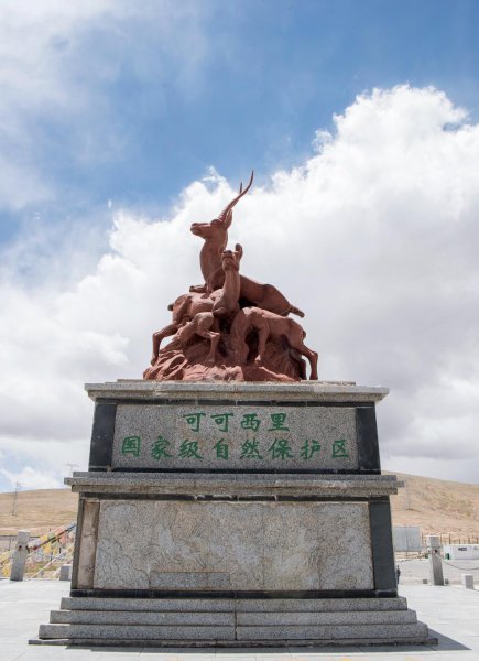 格尔木属于哪个省