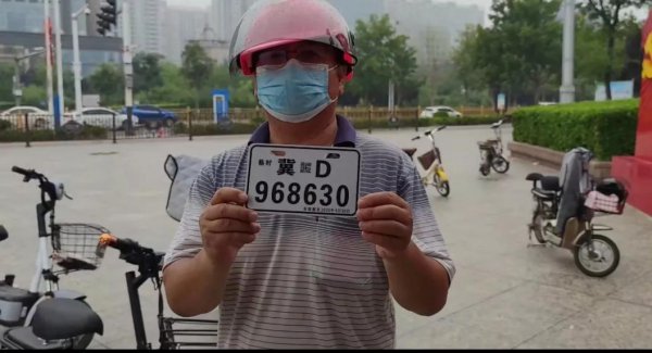 杂牌电动车没有车架号怎么办