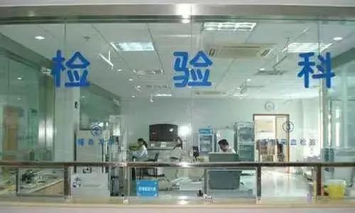 医学检验技术主要学什么