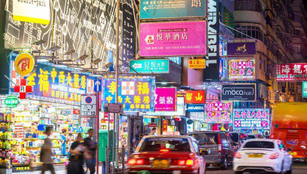 房龄超过20年可以贷款吗