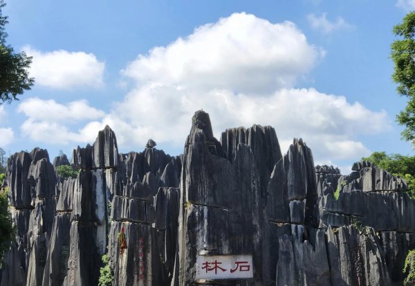 中国旅游胜地前十名排行榜城市