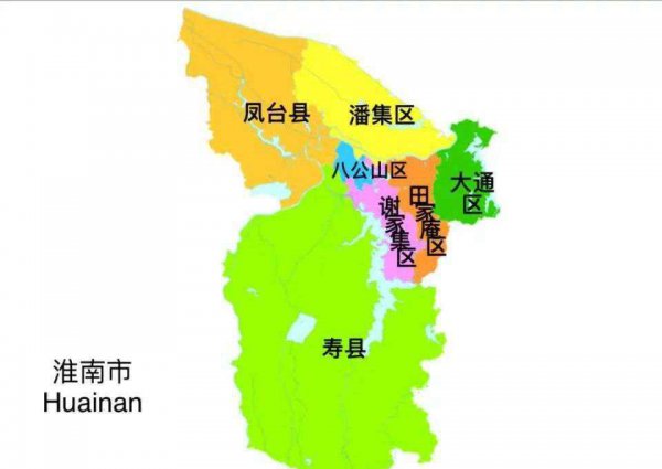 寿春是现在的哪里