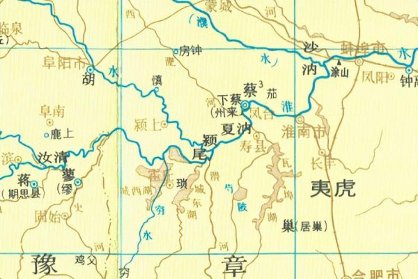 寿春是现在的哪里