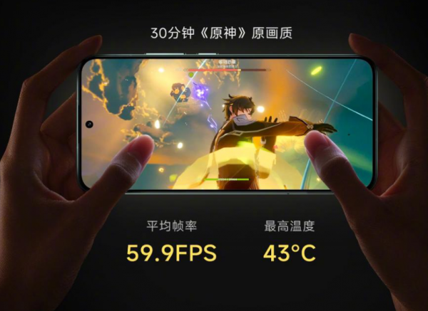 全球手机销量排行榜2023年