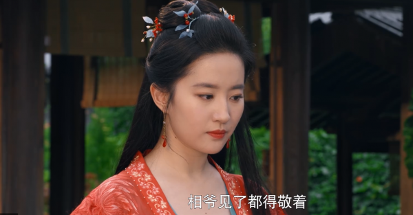 梦华录雷敬结局如何