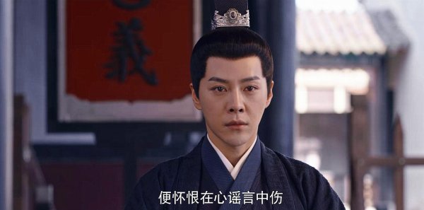 梦华录雷敬结局如何