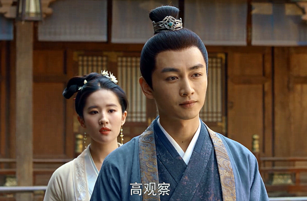 梦华录雷敬结局如何