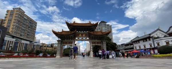 昆明被称为什么城