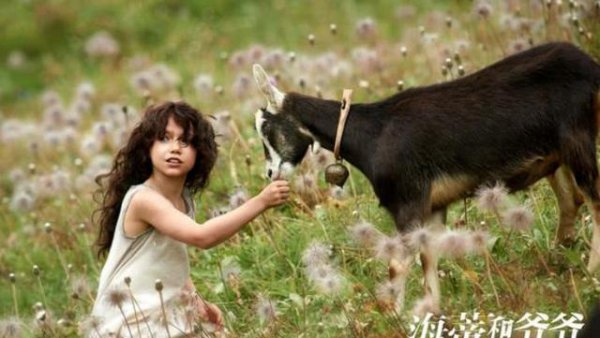 给不爱读书的孩子看的电影