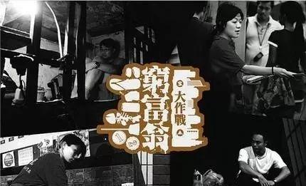 给不爱读书的孩子看的电影