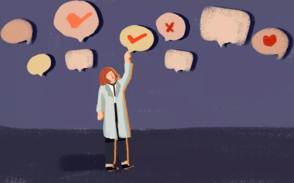 戾气重是什么意思