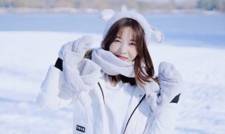 什么颜色围巾显皮肤白 哪种颜色围巾显皮肤白