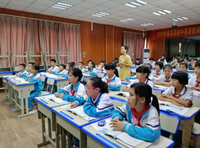 学校上公开课是什么意思 小学为什么经常上公开课