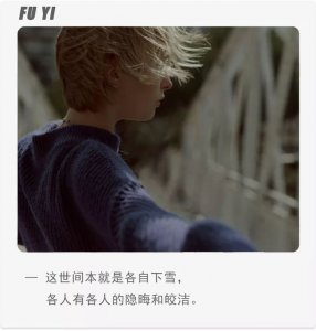 跟男朋友冷战怎么和好 怎么和冷战的男朋友打破僵局