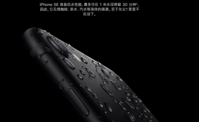 苹果11掉水里了应该如何处理 三步营救法拯救掉苹果手机