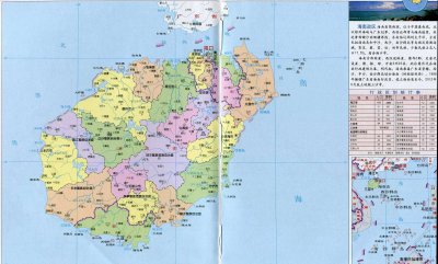 海南省乐东县属于哪个市 乐东黎族自治县的旅游景点