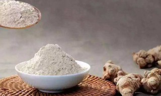 食用三七粉有什么禁忌 三七粉有哪些食用禁忌呢