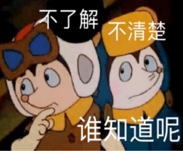 上飞机可以带充电宝吗 飞机上可以带多大容量充电宝