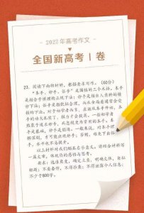 高中生适合看的书籍推荐 高中生值得阅读的书籍书目