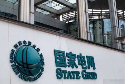 全国最好电力专科学校 电力专业的专科学校排名