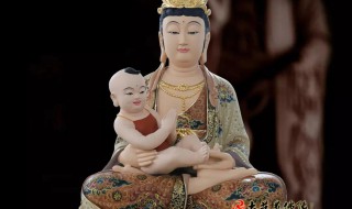 家里如何清洗观音菩萨像 家里怎样清洗观音菩萨像