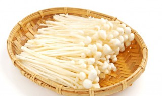 火锅金针菇煮多久能吃吗 火锅金针菇煮几分钟就能吃呢