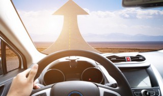 汽车支架不稳解决方法是什么 汽车支架不稳怎么解决