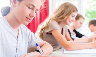 trendiano怎么读 trendiano读法