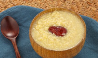 过夜的小米稀饭可以吃吗 过夜的小米稀饭还能食用吗