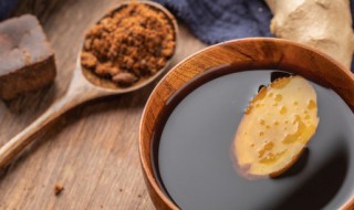 红糖好坏怎么分辨好坏 红糖如何分辨品质的好坏呢