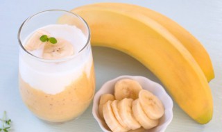 牛奶跟香蕉能不能一起吃 牛奶跟香蕉是否可以一起吃
