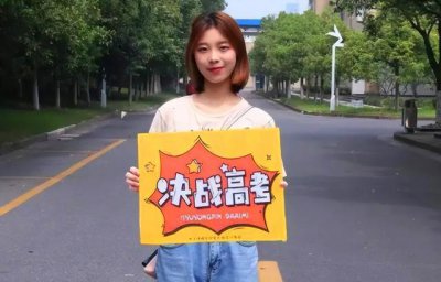 女生应该学什么专业好 女孩子就读什么专业好找工作