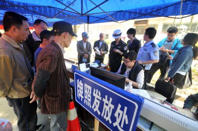 杂牌电动车没有车架号怎么办 格证的电动车也能上牌了