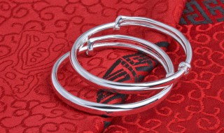 在家里如何清洗银手镯 在家里怎样清洗银手镯