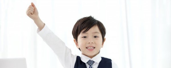 书山有路勤为径是什么意思