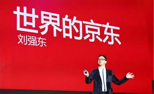 京东自营靠谱还是旗舰店靠谱