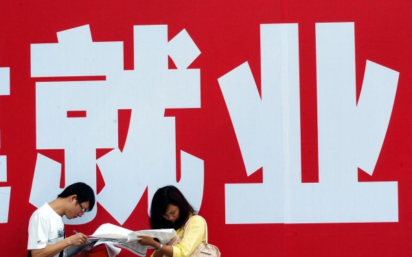 自由职业者怎么交养老保险最划算