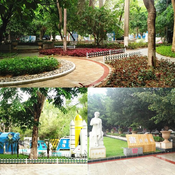 昌江县属于海南哪个市