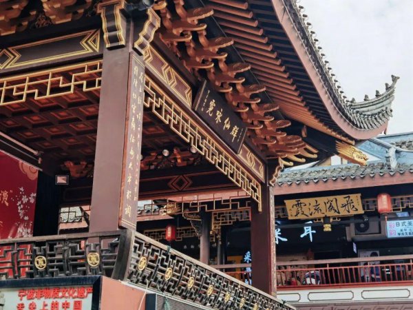 宁波一日游最好的地方免费