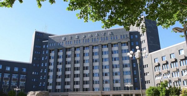 北京二本院校排名