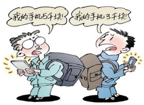 佛说命运坎坷的人特征是什么