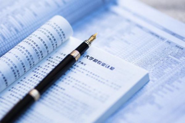 高考控制线和投档线是什么意思